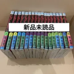 限定版あり】ダンまち 1-20 全巻セット - メルカリ