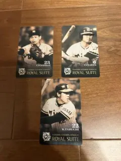 2026年最新】ロイヤルスイート 甲子園の人気アイテム - メルカリ