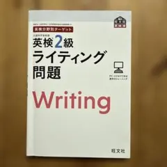 さちえ様 リクエスト 3点 まとめ商品