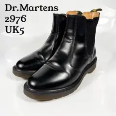 Dr.Martens ドクターマーチン〈2976〉サイドゴアブーツ（UK５）革靴のサムネイル
