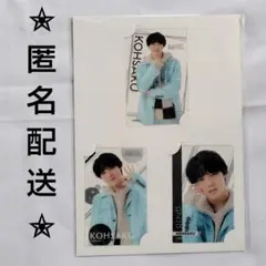 EBiDANくじ E賞ビジュクリアカード 原因は自分にある。小泉光咲