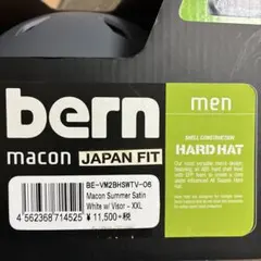 Item thumbnail for item 4ac6ddc8-0751-4dd9-9a5b-a41dd5b22990