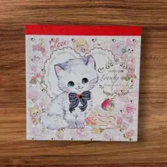 Item thumbnail for item 5359e6a5-53f2-49e3-a9ea-32fd7c8d3bb6