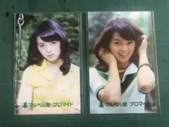 岡田奈々　まとめ売り 7/15～7/27開催】岡田奈々 FCリニューアル記念 オンラインガチャ