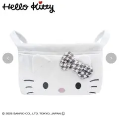 【大人気❗️】 しまむらハローキティ　激カワ仕切り付き収納ケース　タグ付き