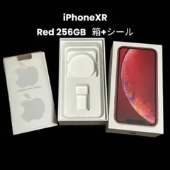 iPhoneXR RED 256GB 箱+シール