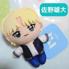 Item thumbnail for item 4d9f56b0-eab8-4102-b5cd-6194cb0cb018