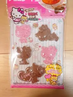 Item thumbnail for item 5fbc4145-8ce9-429d-ac88-33452c46a577