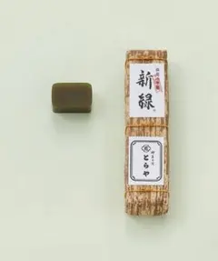 九重守 木製ケース入り 赤色 - メルカリ