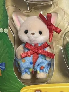 シルバニア 赤ちゃんハッピークリスマスセット フェネックの赤ちゃん 単品