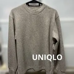 新品未使用品　UNIQLOソフトニットフリースクルーネックT ベージュ　S