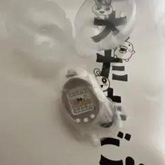 大たまごっち展 たまごっちiDL まめっち ミニチュアチャーム ガチャ