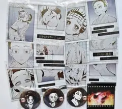 鬼滅の刃　狛治　恋雪　お楽しみくじ　クリカ　メタカ　缶バッジ