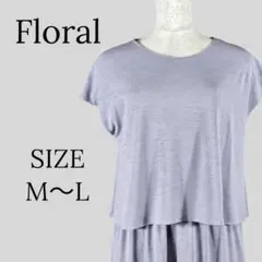 Item thumbnail for item 7cb05f49-9962-4fad-a4e6-16a4f75ba612