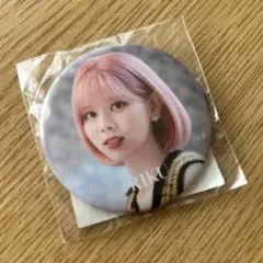 2026年最新】niziUリクグッズの人気アイテム - メルカリ