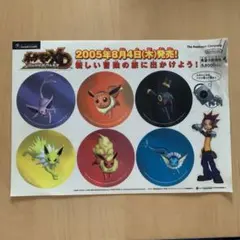 2026年最新】ダークルギアの人気アイテム - メルカリ