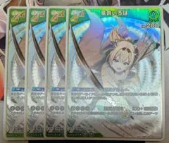 ironcat様 リクエスト 2点 まとめ商品