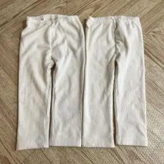 UNIQLO ベビーリブパンツ 裏起毛90cm ホワイト