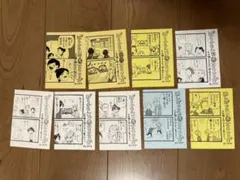 2026年最新】ばらかもん グッズの人気アイテム - メルカリ