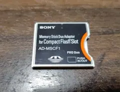 2026年最新】ad-mscf1の人気アイテム - メルカリ