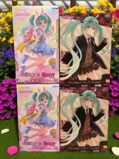 新品未開封4点セット　初音ミク×Rody　AMP＋ 初音ミク　Fashion