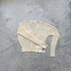 earth music&ecology 透かし編み カーディガン Fのサムネイル