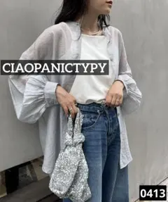 K*N様 0413 CIAOPANICTYPY シアーバンドカラーシャツ　グレー