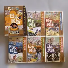 Item thumbnail for item d573714e-6f3a-47f8-98d4-3e9dd350a840