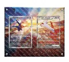 アクア様 リクエスト 3点 まとめ商品