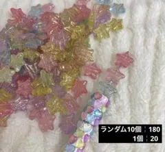 カスタムボールペンビーズ フラワー×半円オーロラビーズ - メルカリ