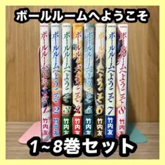 【専用】希望価格入力されても値下げ✕質問 から〇　様⭐︎⭐︎ メルカリの希望価格とは？「〇〇円で買いたい人がいます」は無視して