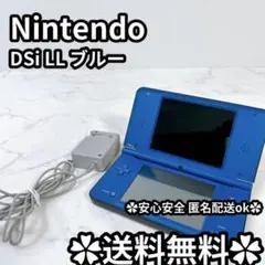 2026年最新】ニンテンドーdsiの人気アイテム - メルカリ