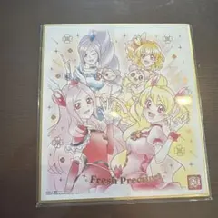 Item thumbnail for item d03be310-2660-4b25-bf60-d8ad43cbc481