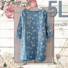 Item thumbnail for item c968c1f4-5d80-4200-9358-66db61783f22