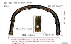 Item thumbnail for item 78ca41fb-6711-4627-bafd-e98754e84a35