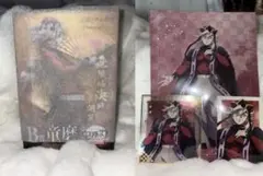 鬼滅の刃 アニプレックスくじ B賞 童磨 フィギュアセット