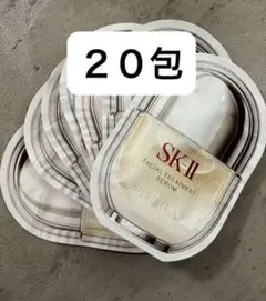 SK-II フェイシャル トリートメント セラム 0.6mL×20包のサムネイル