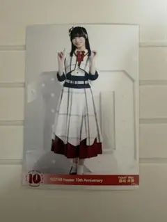 2026年最新】藤崎未夢の人気アイテム - メルカリ