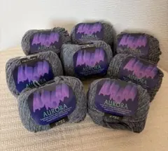 リッチモア　オーロラ　色番10 8個セット ウール混紡糸