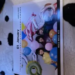 Item thumbnail for item bab98ff1-4f12-4731-b2cd-e2e385ec91cd