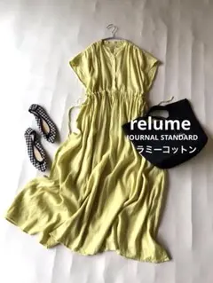 まある様 リクエスト 2点 まとめ商品