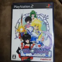 Tales of Destiny (PS2)