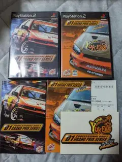 PS2 D1グランプリ / D1グランプリ2005 ハガキ・ステッカー付き