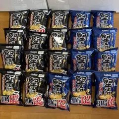 お菓子詰め合わせ カルビー 堅あげポテト BIG 132g 2種類 18袋