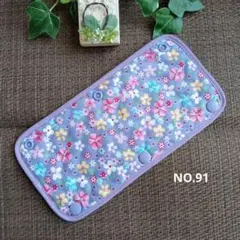 水筒肩紐カバー【91】花柄ハンドメイド