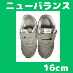 Item thumbnail for item 764f2b43-49d7-42cd-a290-f7c37ebf2d60