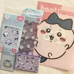 ★キャンドゥ★ちいかわ★ハチワレ　クリアファイル・クリーナークロス等　５点セット
