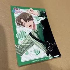 最安値 多聞くん今どっち sweet magic cd 特典 ブロマイド 橘敬人