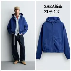 ZARA ボクシーフィット　フーディ　短丈 ジップパーカー　完売品 ボクシーフィット フーディ - カーキ | ZARA Japan / 日本