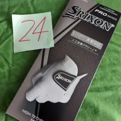 サイズ24 　SRIXONしっかり衝撃吸収手にフィット　新品未開封